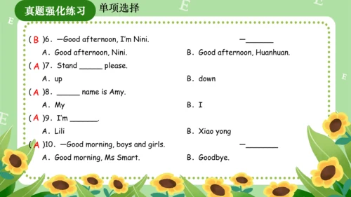 Module 2（复习课件）-2023-2024学年三年级英语上册期末核心考点集训（外研版三起）(共