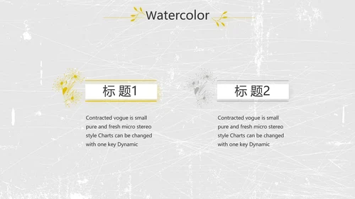 黑白极简艺术设计方案汇报动态PPT