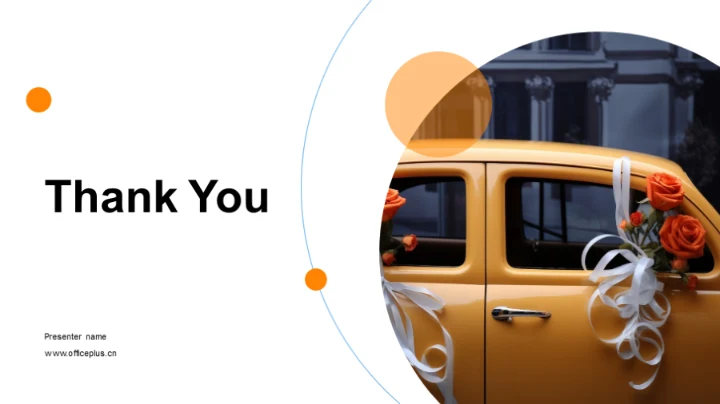 汽车租赁服务的婚庆应用