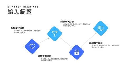 简约蓝色建筑工程师毕业论文答辩汇报PPT模板