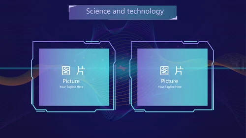 蓝色创意科技感工作总结汇报动态PPT模板