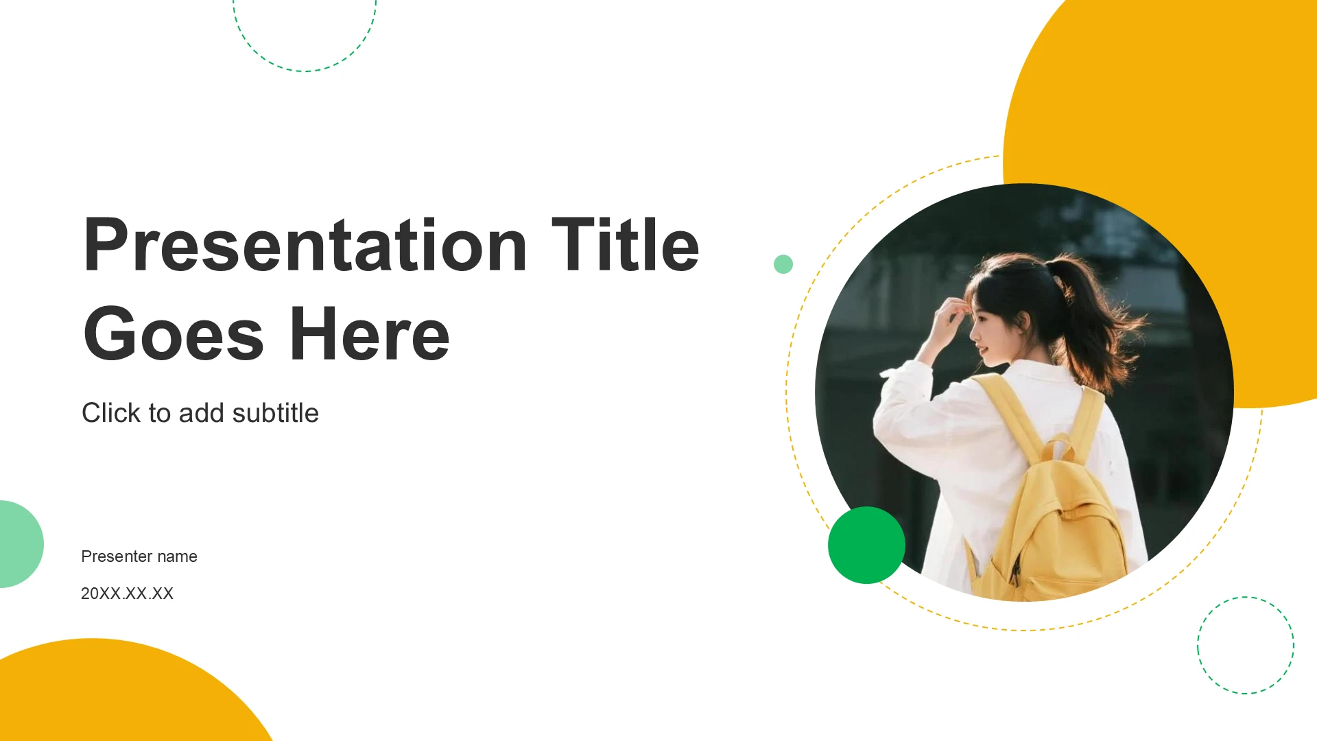 大学生职业规划PPT主题