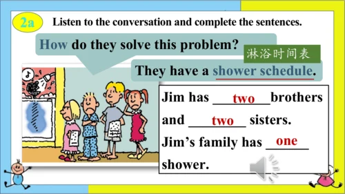 (新课标) Unit 2 Section A 2a-2d 课件 （新目标英语七下 Unit 2 Wh