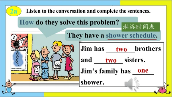 (新课标) Unit 2 Section A 2a-2d 课件 （新目标英语七下 Unit 2 Wh