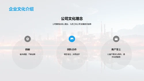 尊崇劳动 动力源泉