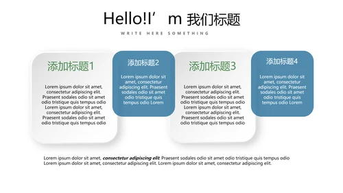 法律讲堂知识讲座培训普法宣传PPT