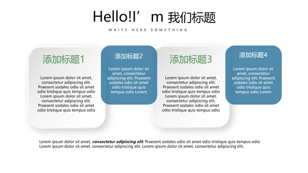 法律讲堂知识讲座培训普法宣传PPT