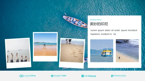 清爽水鸭色夏日度假旅行旅游宣传PPT模板