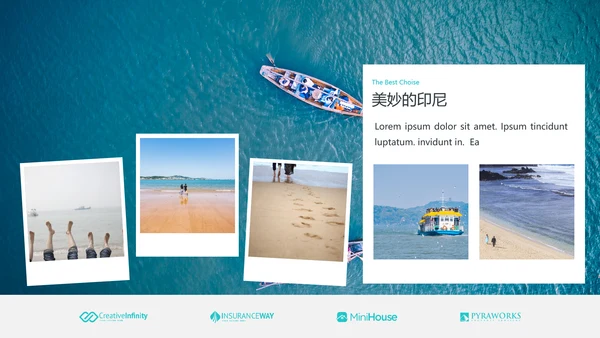 清爽水鸭色夏日度假旅行旅游宣传PPT模板