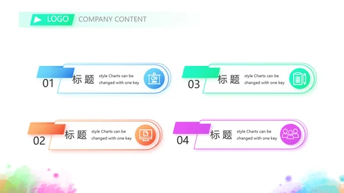 学生会竞选工作总结计划动态PPT模板
