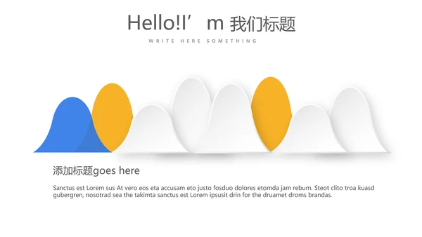 教育行业开题报告毕业答辩动态PPT模板