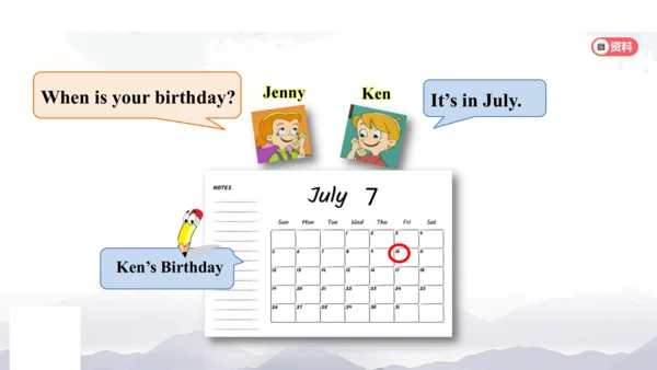 Unit 6 Birthdays Lesson 2 课件(共29张PPT)