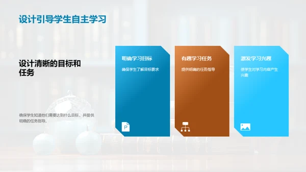 释放学习的无限潜力