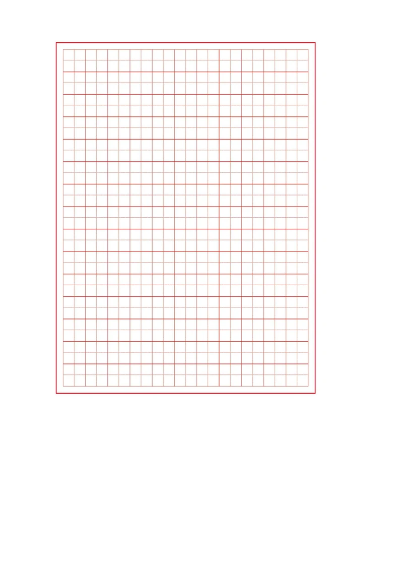 田字格练字帖样式