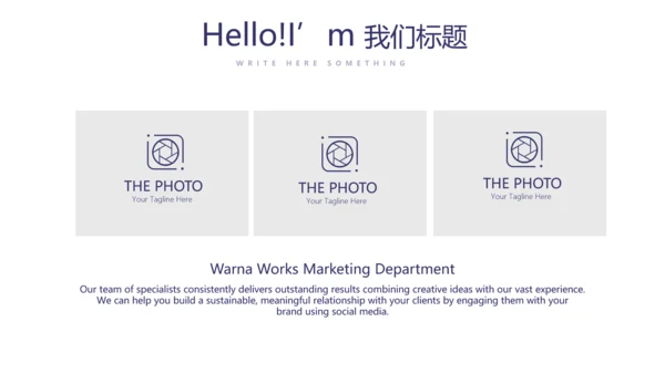 青少年法律知识宣传动态PPT