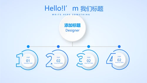 蓝色时尚生物化学实验动态PPT