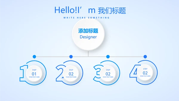 蓝色时尚生物化学实验动态PPT