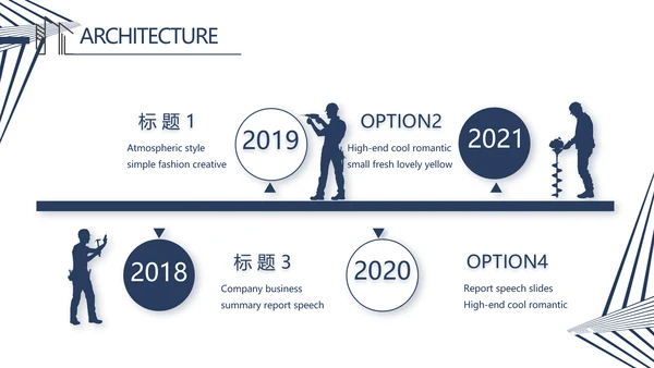 简约室内设计方案汇报工作总结PPT