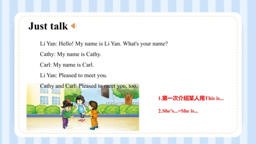 Unit 1  We have new friends Lesson 5- Lesson 6 课件(
