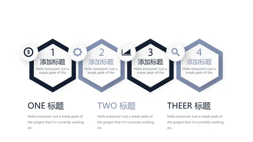 法律司法年终工作总结动态PPT