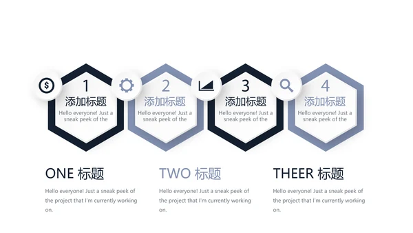 法律司法年终工作总结动态PPT