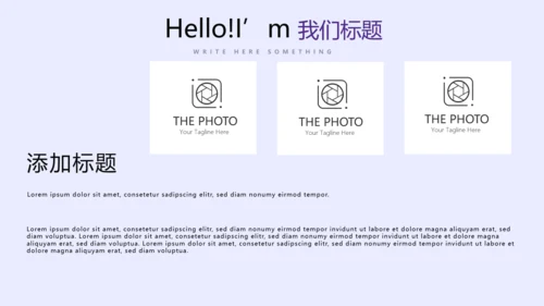 教育行业开题报告毕业答辩动态PPT模板
