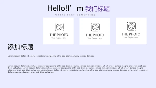 教育行业开题报告毕业答辩动态PPT模板