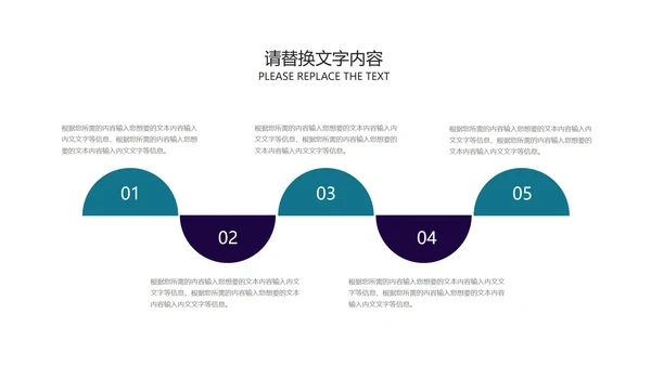深蓝科技渐变几何风商业融资计划书PPT模板