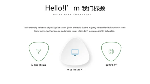 法律讲堂知识讲座培训普法宣传PPT