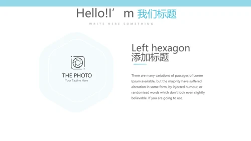 蓝色医疗医学眼科动态PPT