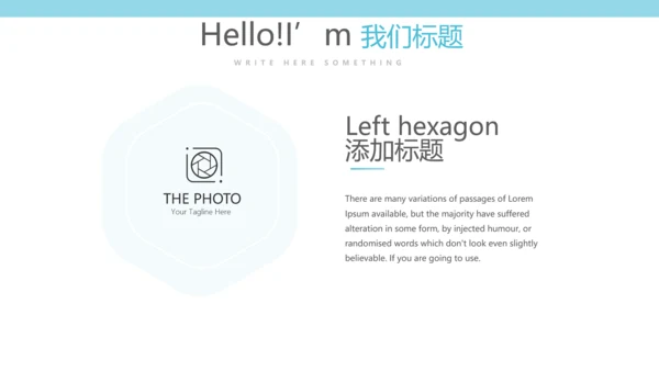 蓝色医疗医学眼科动态PPT