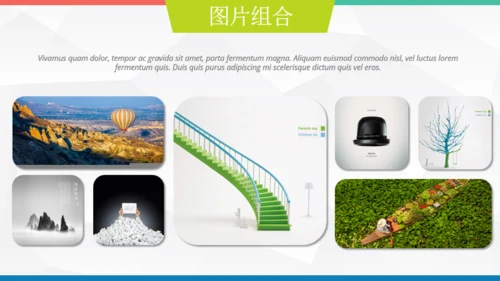 欧美低面商务汇报通用PPT模板