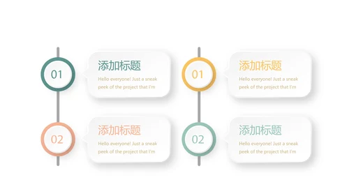 健康管理营养师年终工作总结动态PPT