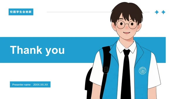 蓝色简约手绘风校园学生会纳新部门介绍PPT主题模板
