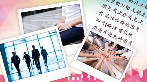 年轻就是力量青年志愿者活动通用PPT模板