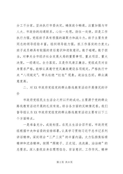 （5.docx