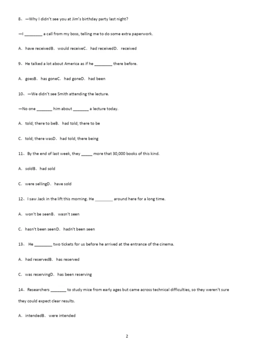 (文末附答案)高中英语过去完成时知识汇总大全.docx