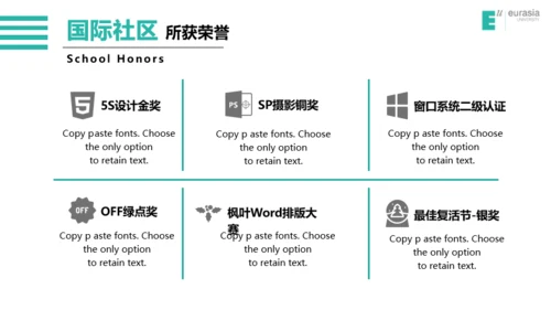 西安欧亚学院-王宇航-通用模版