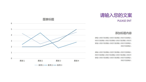 蓝紫色小清新渐变风小升初政策解读汇报PPT模板
