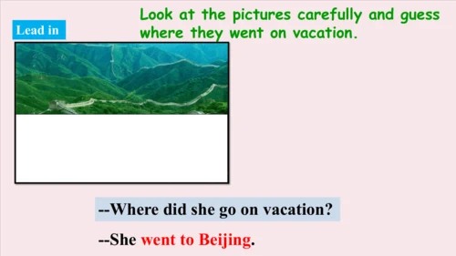 【单元整体教学课件】Unit1 Section A（1-2d）听说课-2024秋新人教八上Unit 