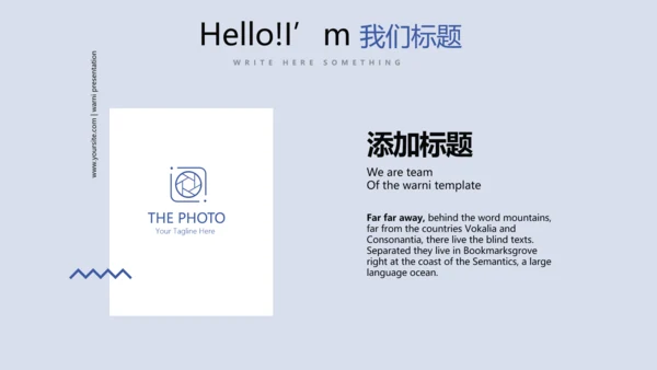 金融保险行业保险公司年年终总结汇报动态PPT