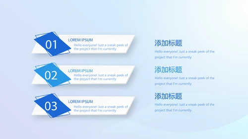 蓝色大气医疗口腔牙科动态PPT