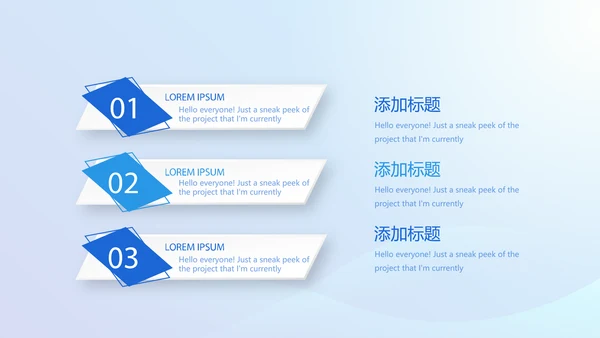 蓝色大气医疗口腔牙科动态PPT