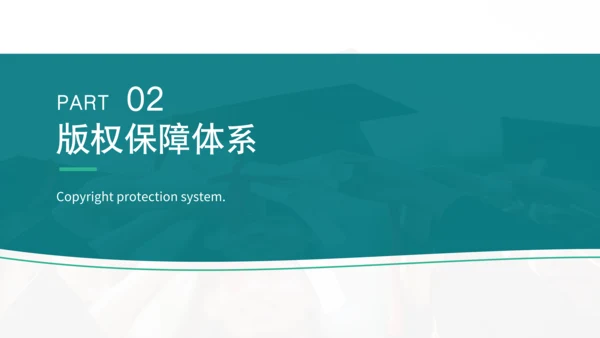 蓝色商务风毕业答辩开题报告PPT