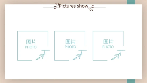 文艺小清新个人简历自我介绍动态PPT模板