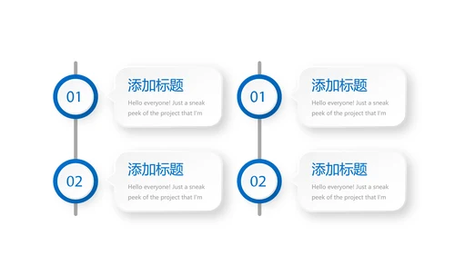 蓝色大气金融保险行业保险公司年年终总结汇报动态PPT