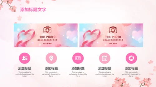 粉色大气关爱女性健康讲座动态PPT模板