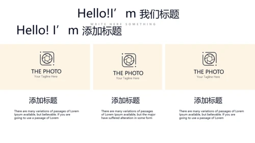 企业法律工作总结动态PPT