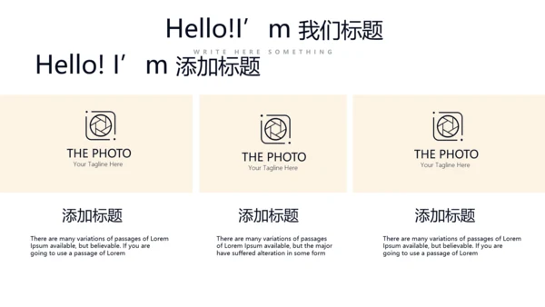 企业法律工作总结动态PPT