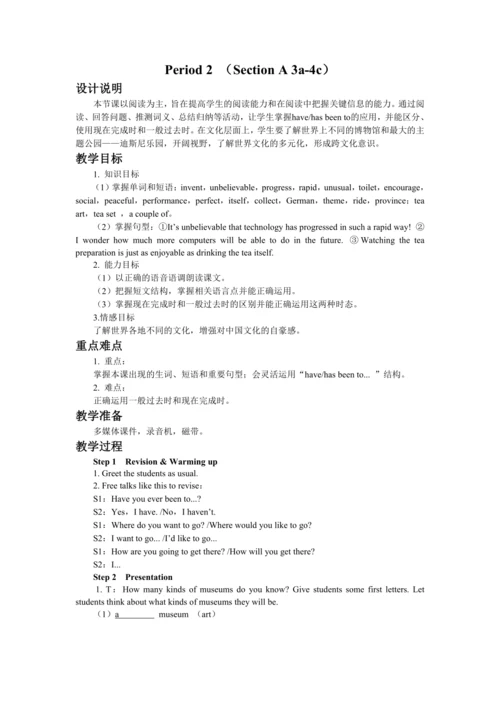 UNIT 9 Period 2 （Section A 3a-4c）教学详案